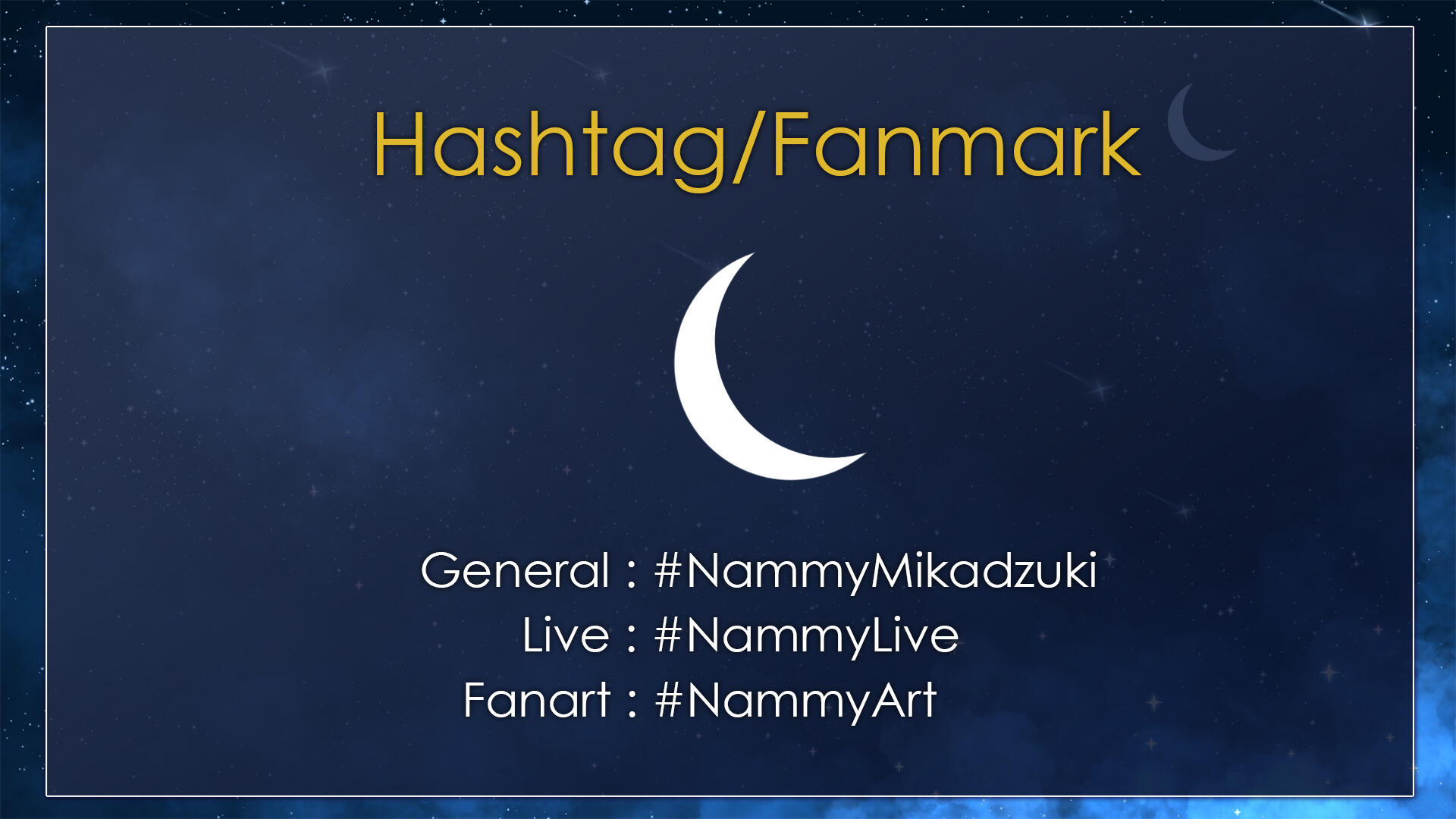 Hashtag/Fanmark